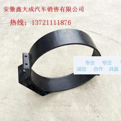 一汽解放J6油濾卡箍支架95A及楔橫軋件全解析 配件選購指南與市場動態