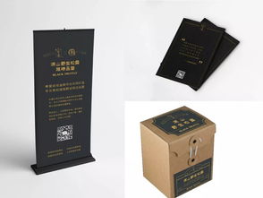 好設(shè)計 在理解產(chǎn)品與生活之間，探尋包裝服務(wù)的本質(zhì)
