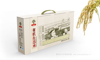 衡星坊生態食品 自然與匠心相融的品牌包裝設計