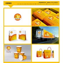 適道包裝設計 一品威客網上的國際品牌設計服務優選